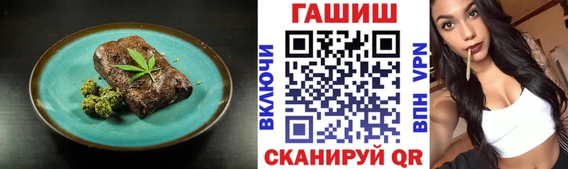 кракен зеркало  Камызяк  Cannafood конопля 