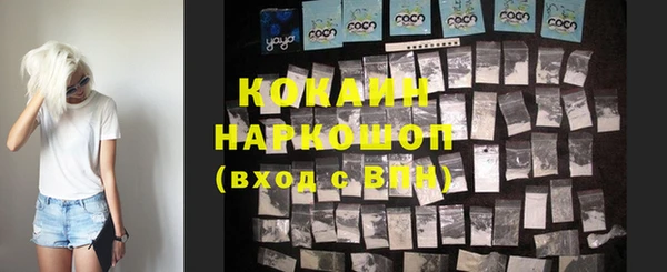 круглые Переславль-Залесский