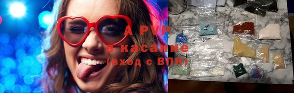 MDMA Premium VHQ Волоколамск