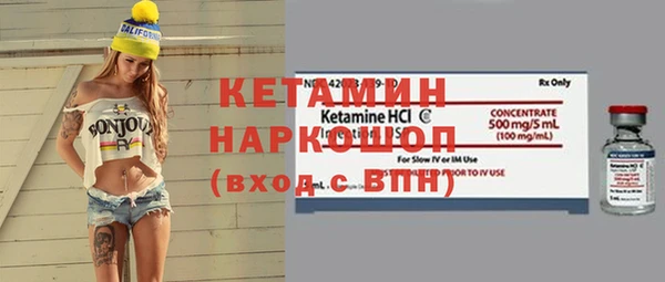 кокс Володарск