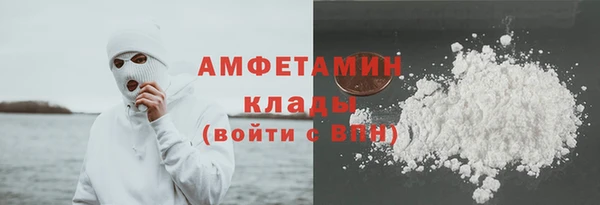 кокс Володарск