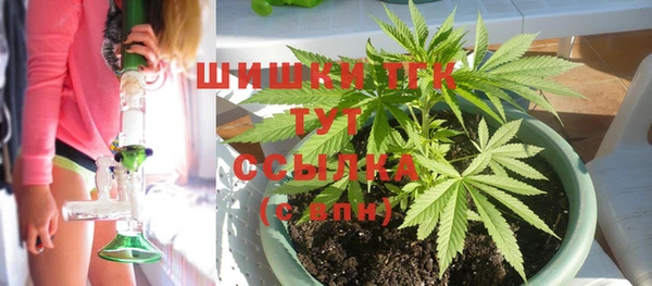 кокс Володарск