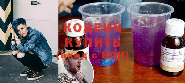 кокс Володарск