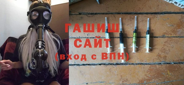 амф Верея