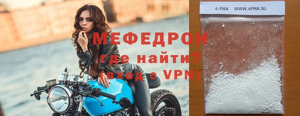 кокс Володарск