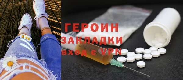 кокс Володарск