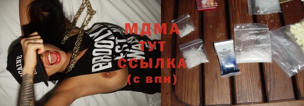кокс Володарск